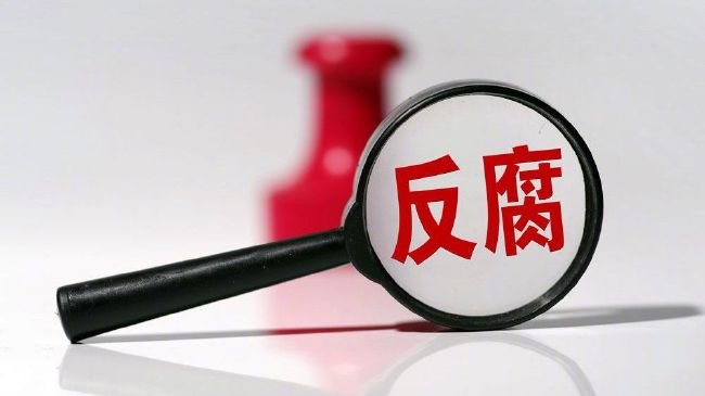 君子好逑