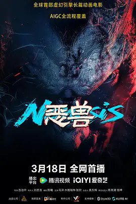 中文一区一区三区免费在线观看