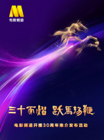 中文一区一区三区免费在线观看